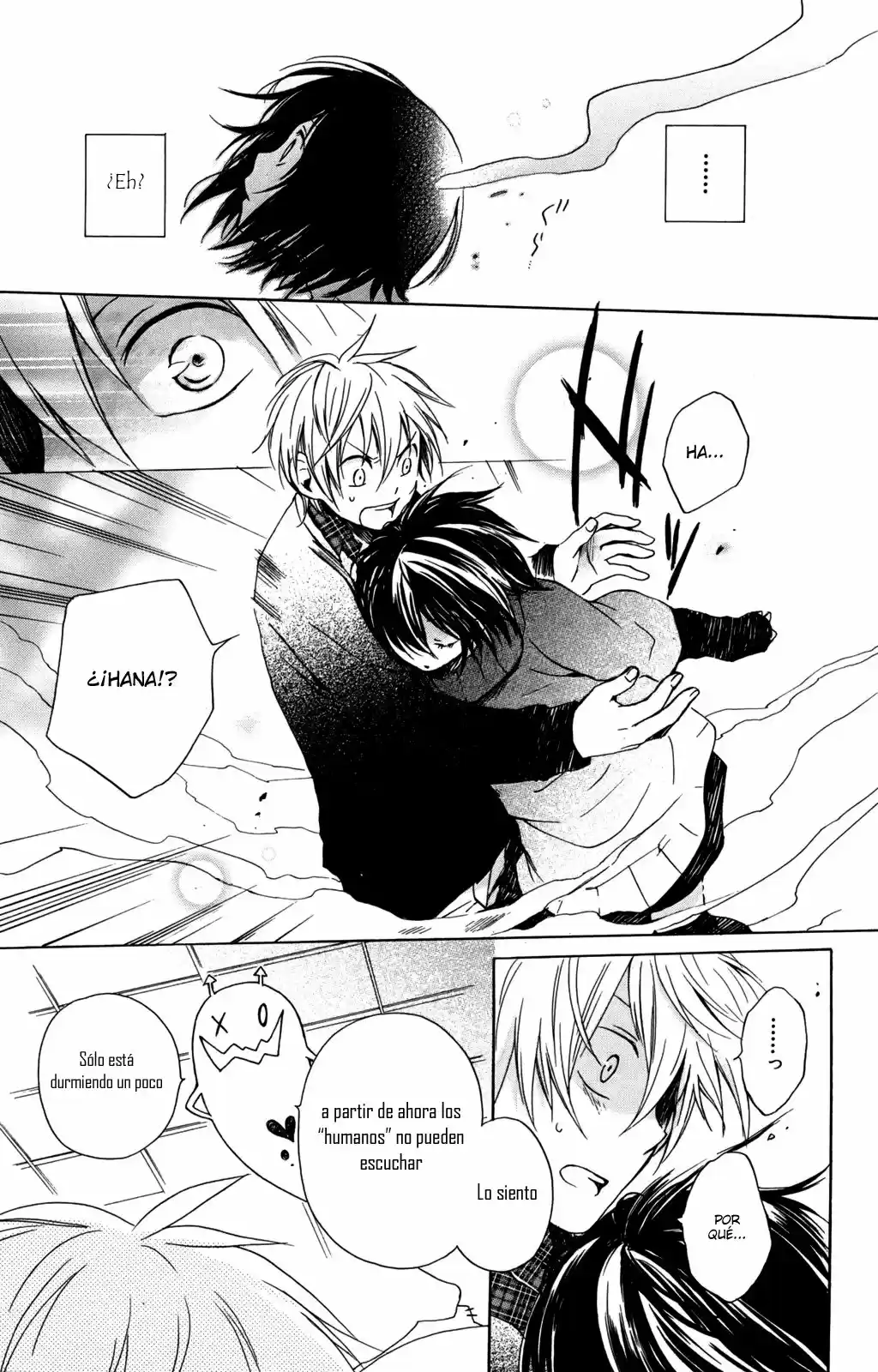 Kurenai Ouji (2007) - Capítulo 24 - Página 15 - LectorTMOo