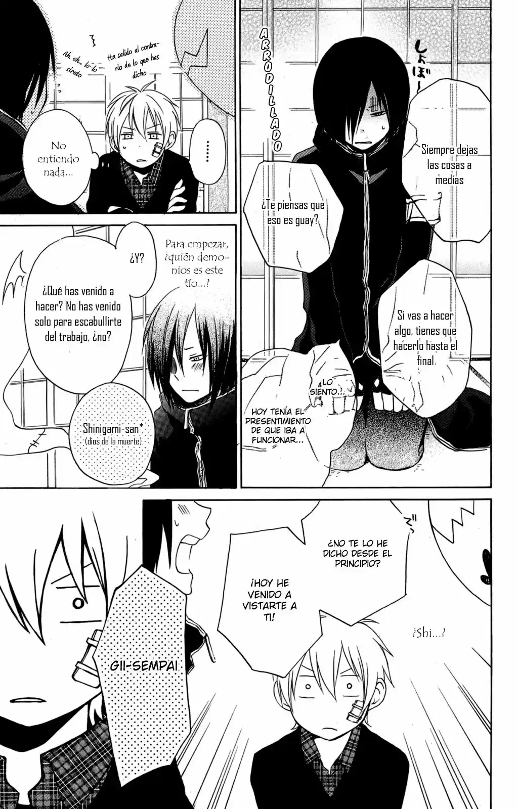 Kurenai Ouji (2007) - Capítulo 24 - Página 17 - LectorTMOo