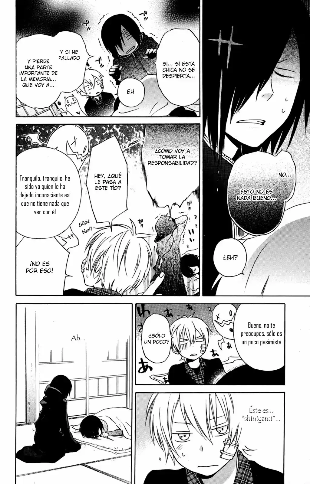 Kurenai Ouji (2007) - Capítulo 24 - Página 20 - LectorTMOo