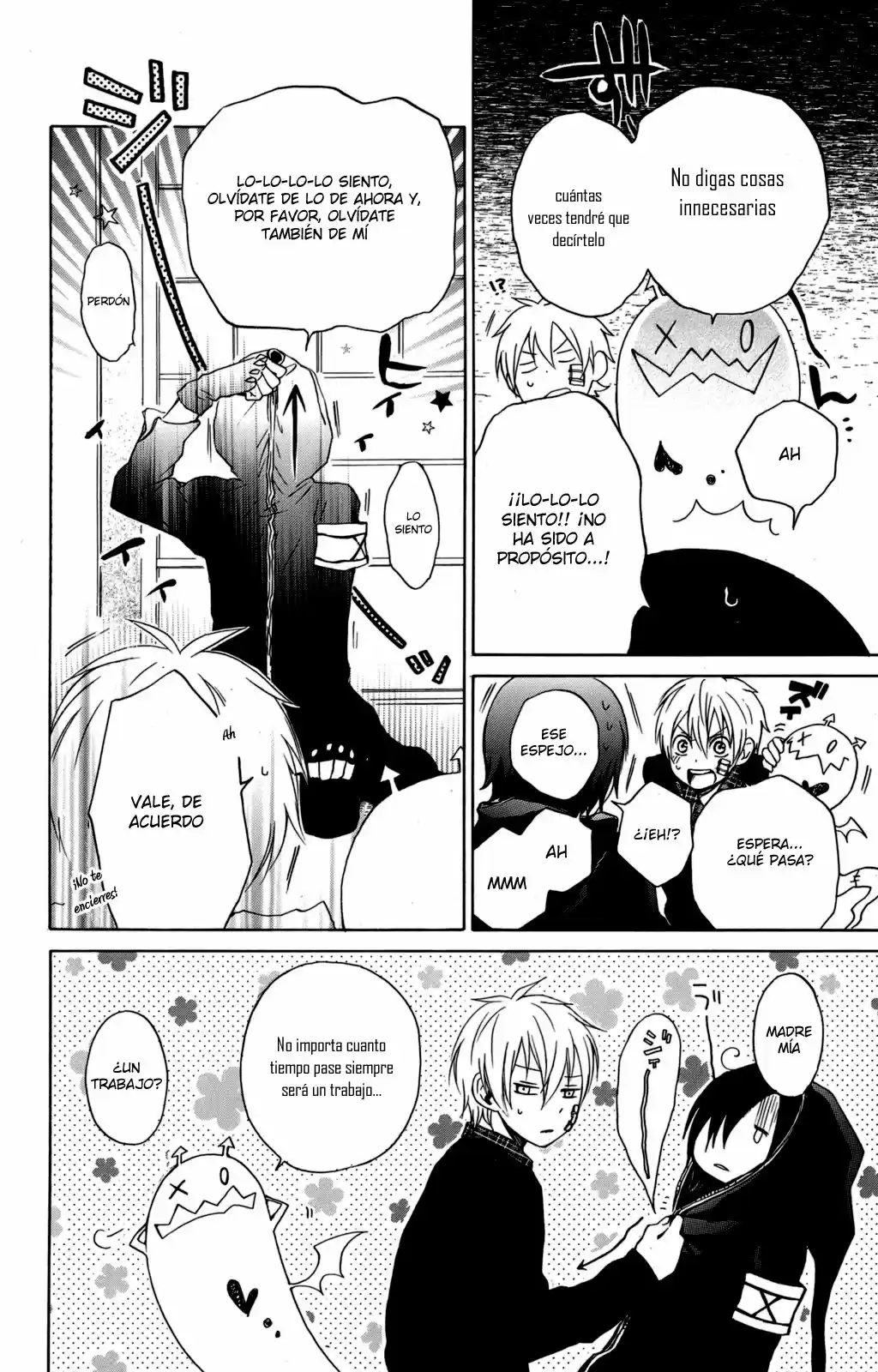 Kurenai Ouji (2007) - Capítulo 24 - Página 24 - LectorTMOo