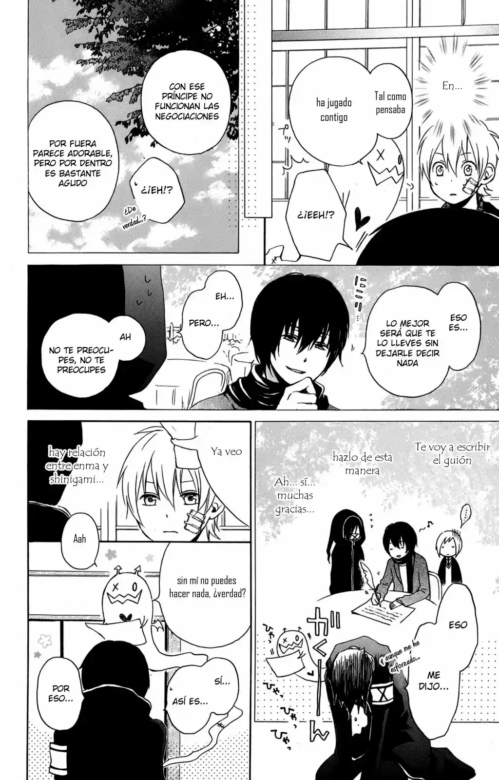 Kurenai Ouji (2007) - Capítulo 24 - Página 26 - LectorTMOo