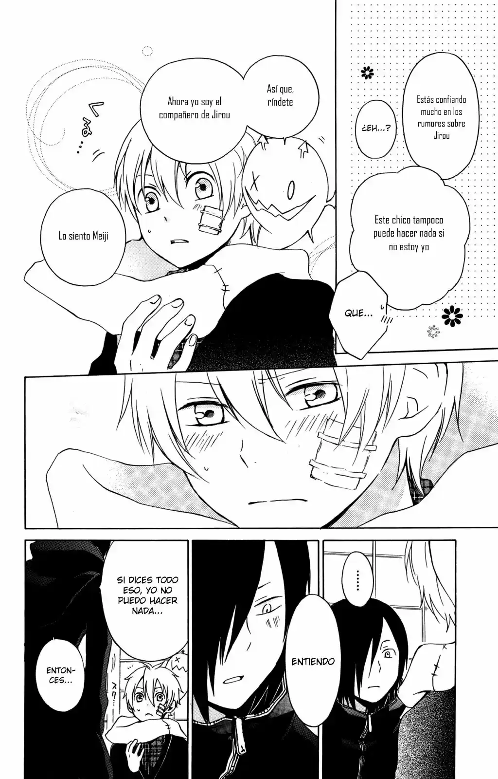 Kurenai Ouji (2007) - Capítulo 24 - Página 30 - LectorTMOo