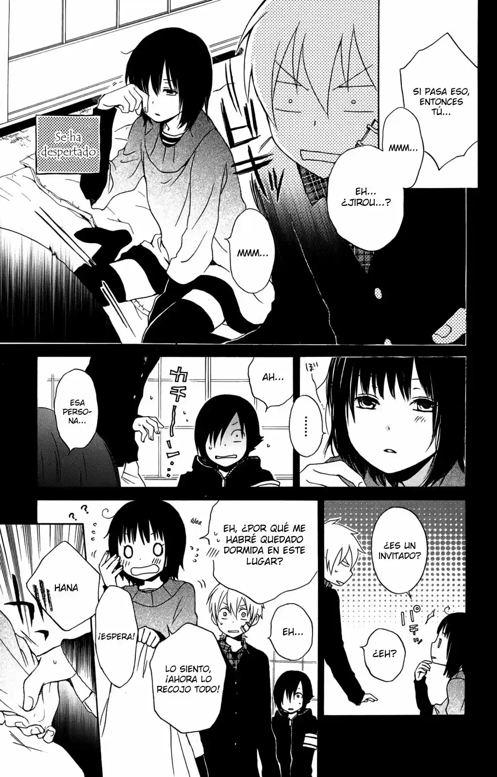 Kurenai Ouji (2007) - Capítulo 25 - Página 7 - LectorTMOo