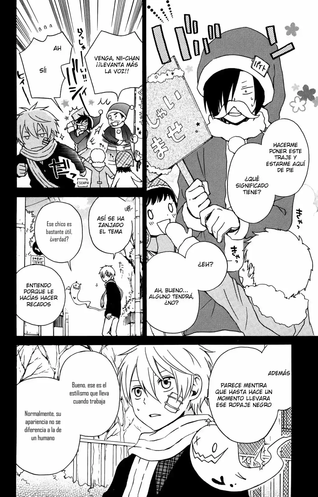 Kurenai Ouji (2007) - Capítulo 25 - Página 10 - LectorTMOo