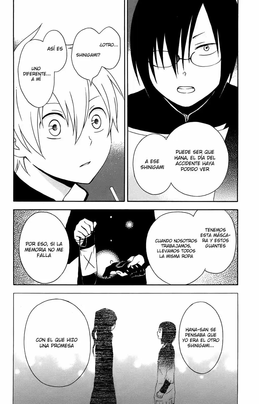 Kurenai Ouji (2007) - Capítulo 25 - Página 14 - LectorTMOo