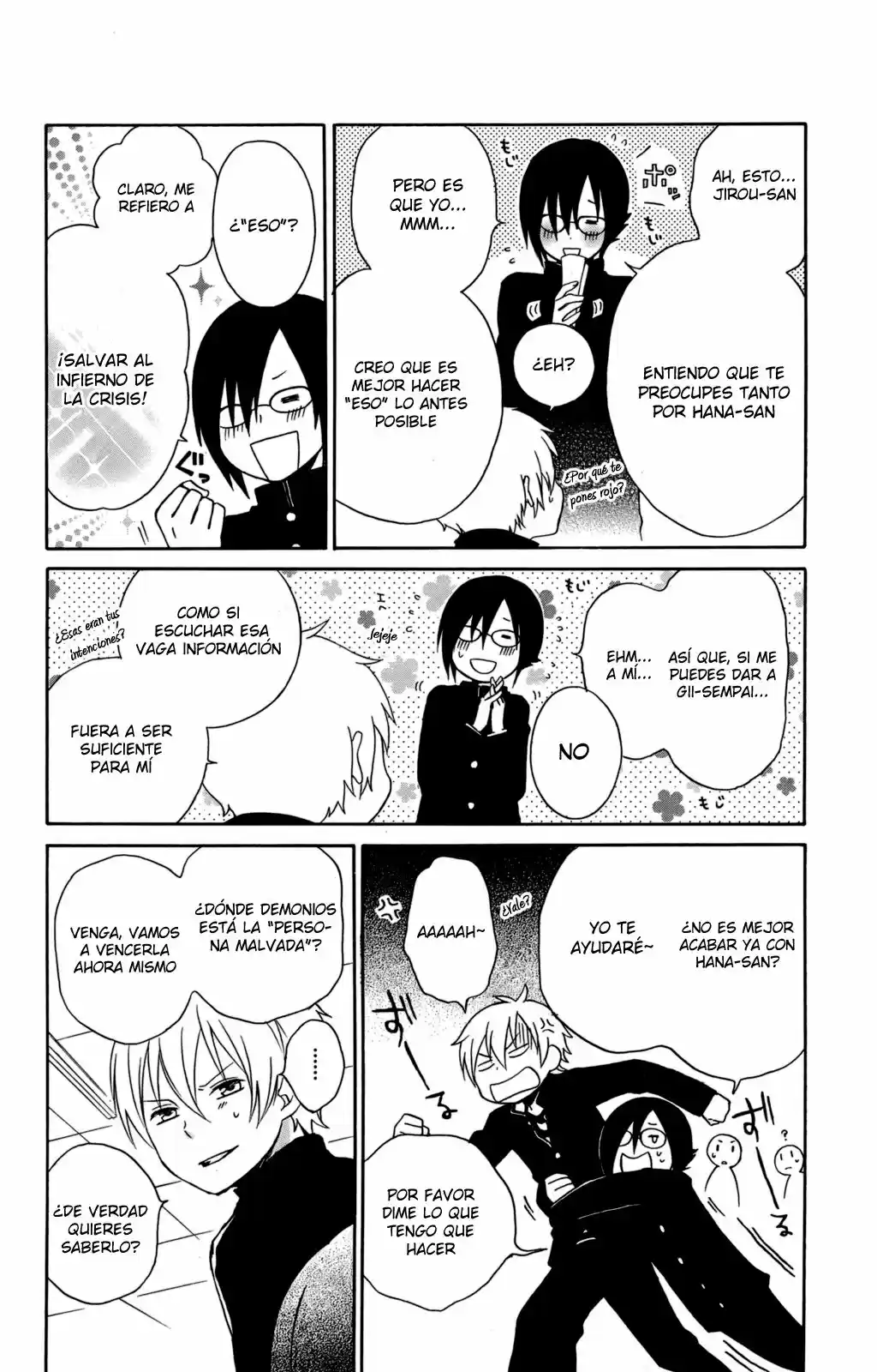 Kurenai Ouji (2007) - Capítulo 25 - Página 16 - LectorTMOo