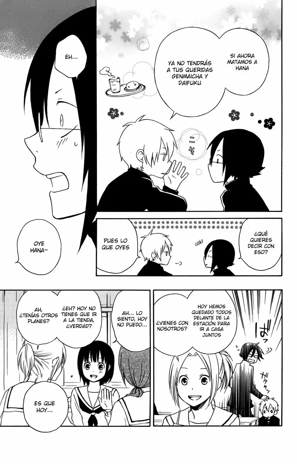 Kurenai Ouji (2007) - Capítulo 25 - Página 17 - LectorTMOo