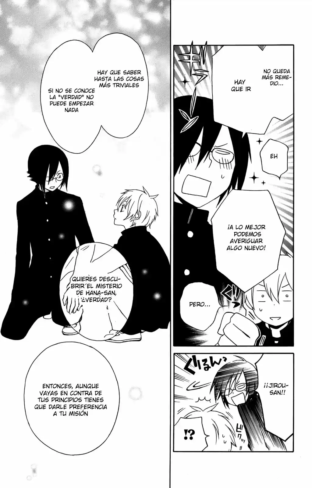 Kurenai Ouji (2007) - Capítulo 25 - Página 19 - LectorTMOo