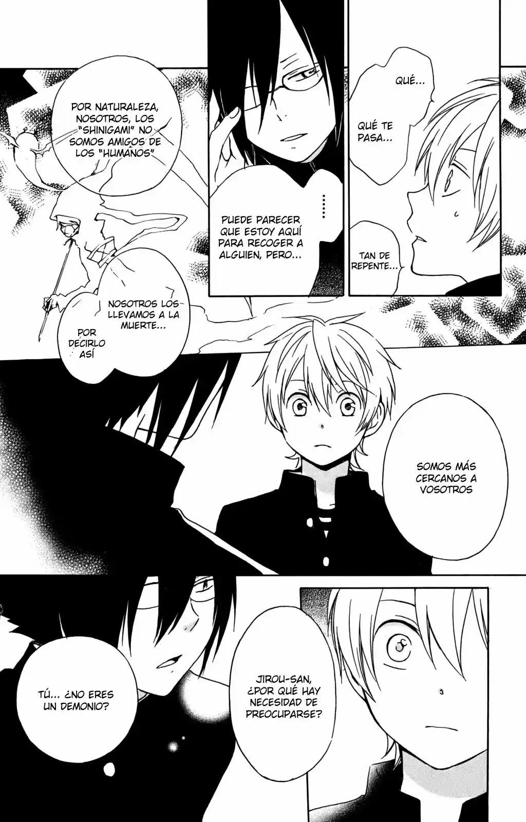 Kurenai Ouji (2007) - Capítulo 25 - Página 20 - LectorTMOo