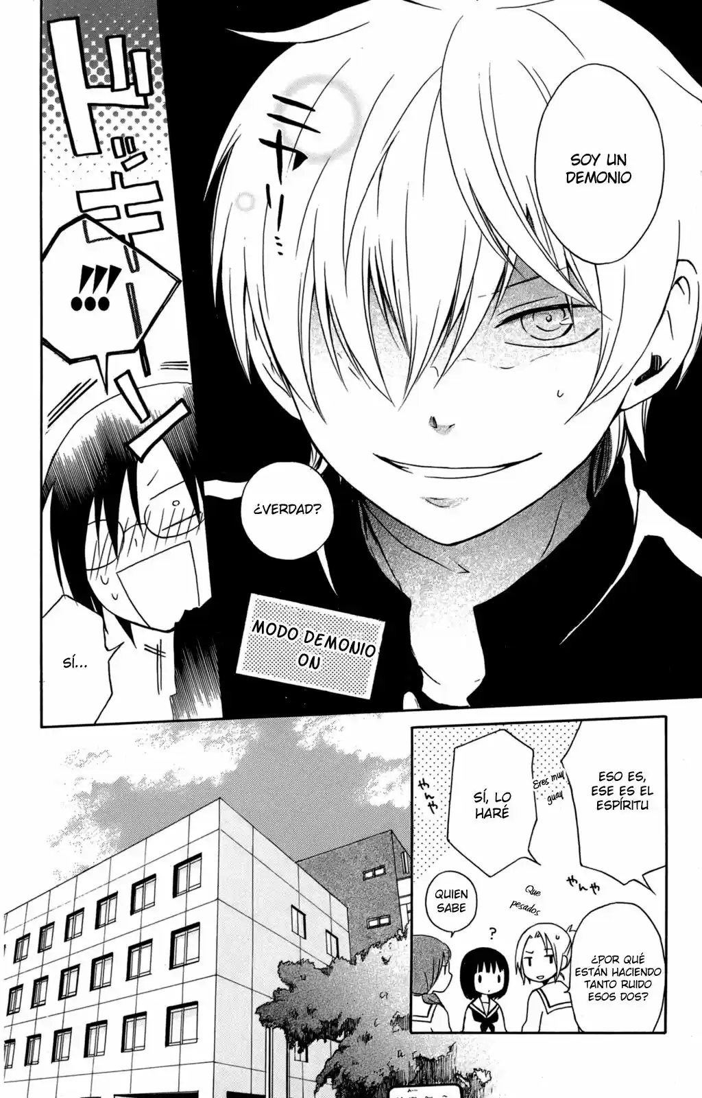 Kurenai Ouji (2007) - Capítulo 25 - Página 22 - LectorTMOo