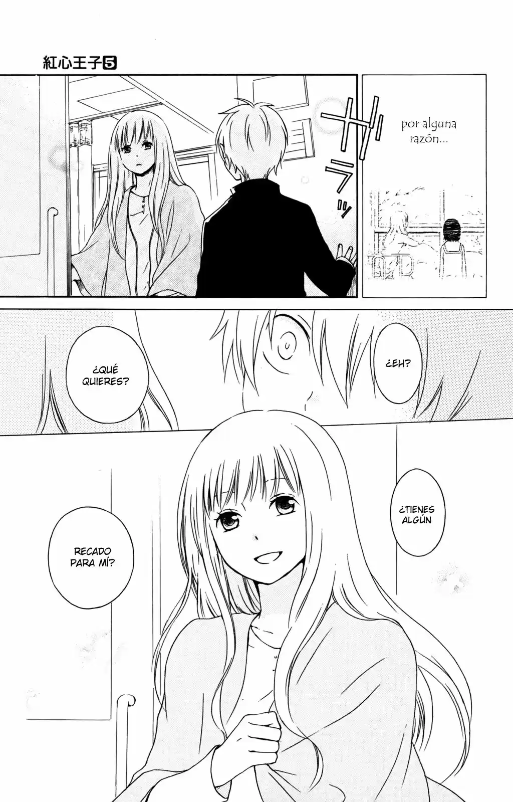 Kurenai Ouji (2007) - Capítulo 25 - Página 29 - LectorTMOo