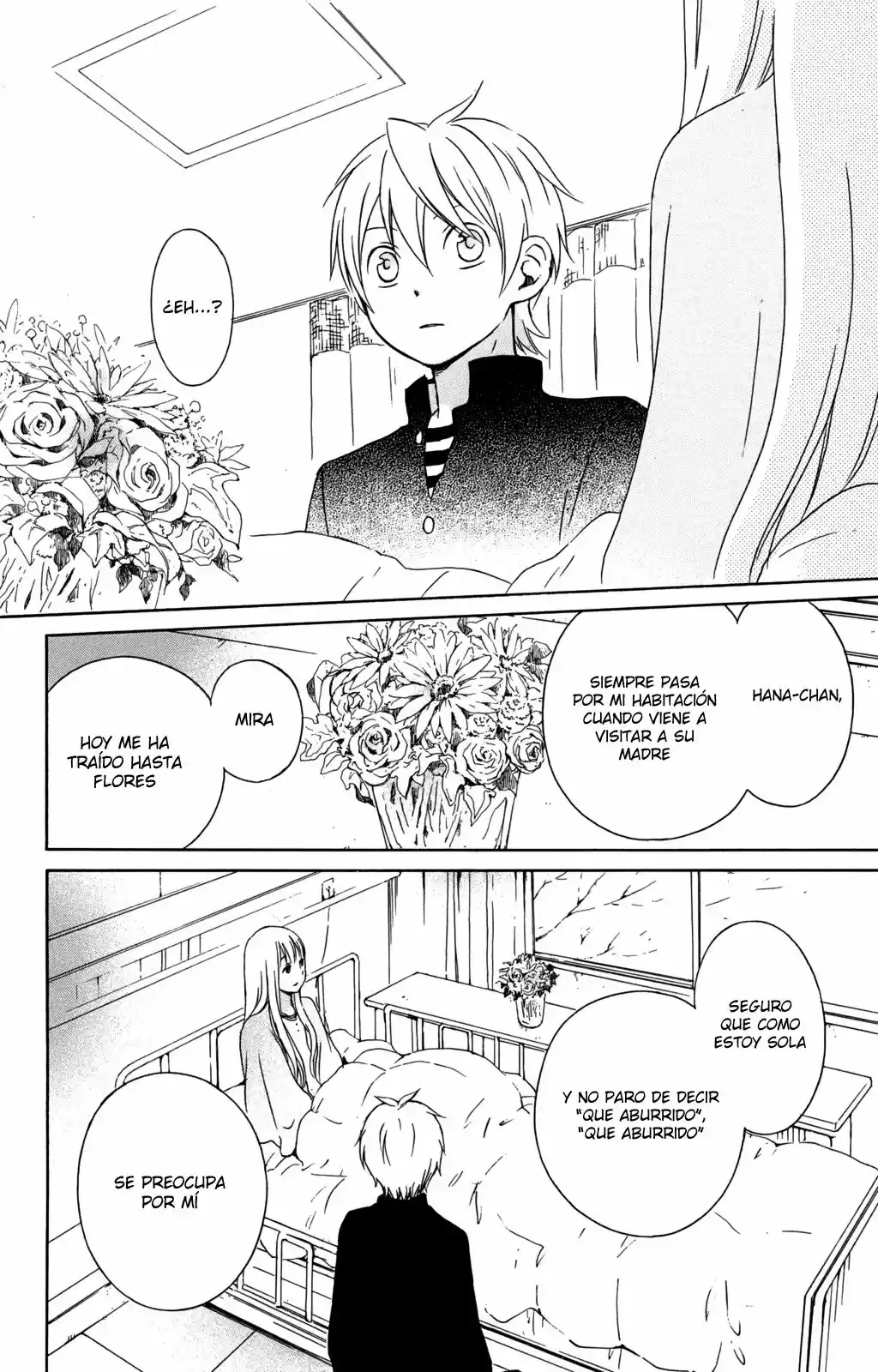 Kurenai Ouji (2007) - Capítulo 25 - Página 32 - LectorTMOo