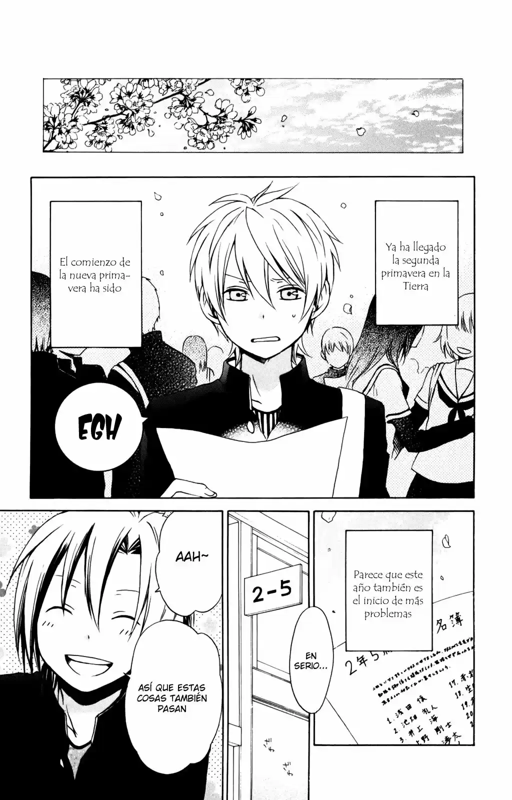 Kurenai Ouji (2007) - Capítulo 26 - Página 10 - LectorTMOo