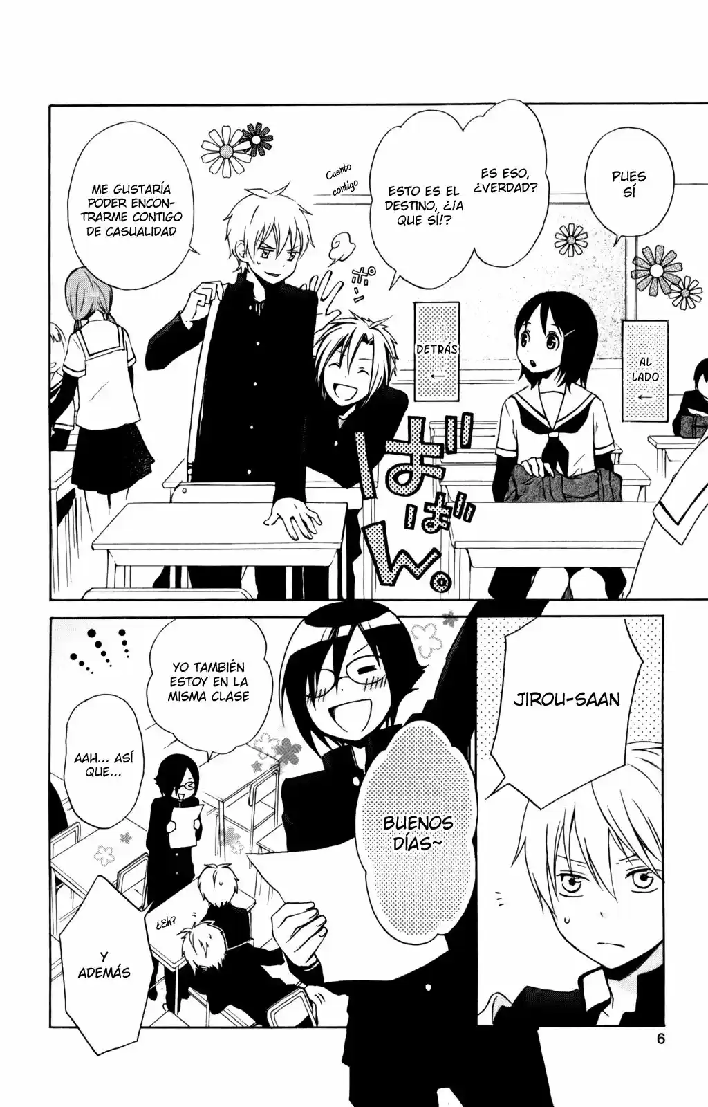 Kurenai Ouji (2007) - Capítulo 26 - Página 11 - LectorTMOo