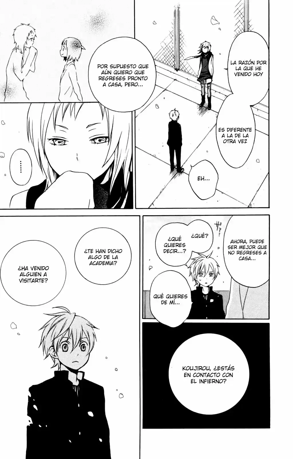 Kurenai Ouji (2007) - Capítulo 26 - Página 16 - LectorTMOo