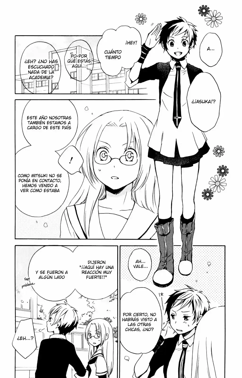 Kurenai Ouji (2007) - Capítulo 26 - Página 24 - LectorTMOo