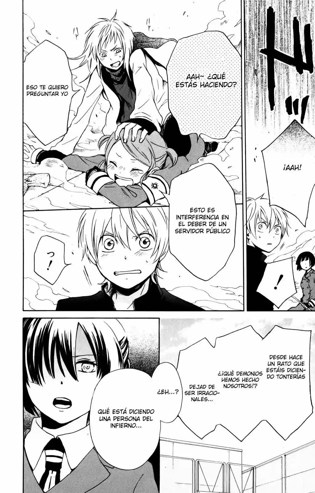 Kurenai Ouji (2007) - Capítulo 26 - Página 31 - LectorTMOo