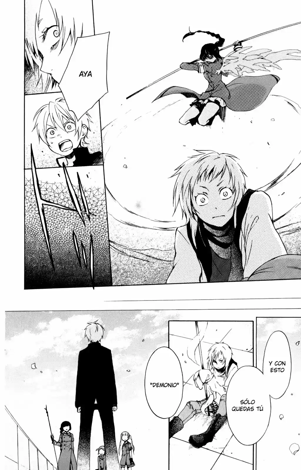 Kurenai Ouji (2007) - Capítulo 26 - Página 35 - LectorTMOo