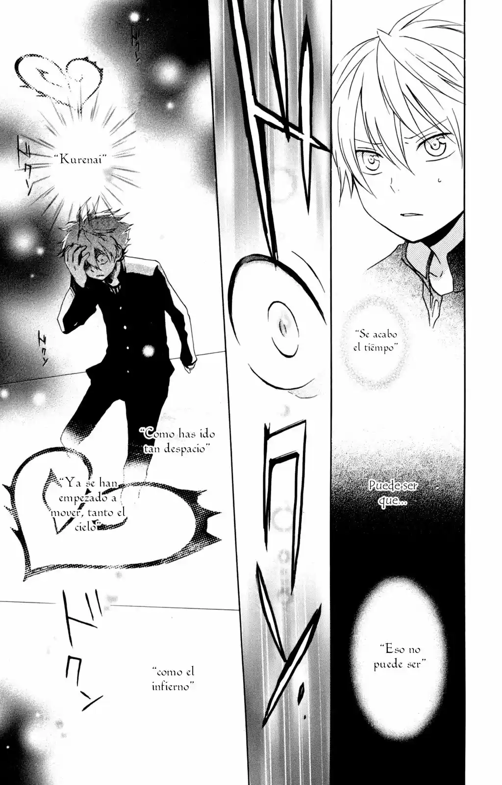 Kurenai Ouji (2007) - Capítulo 26 - Página 36 - LectorTMOo