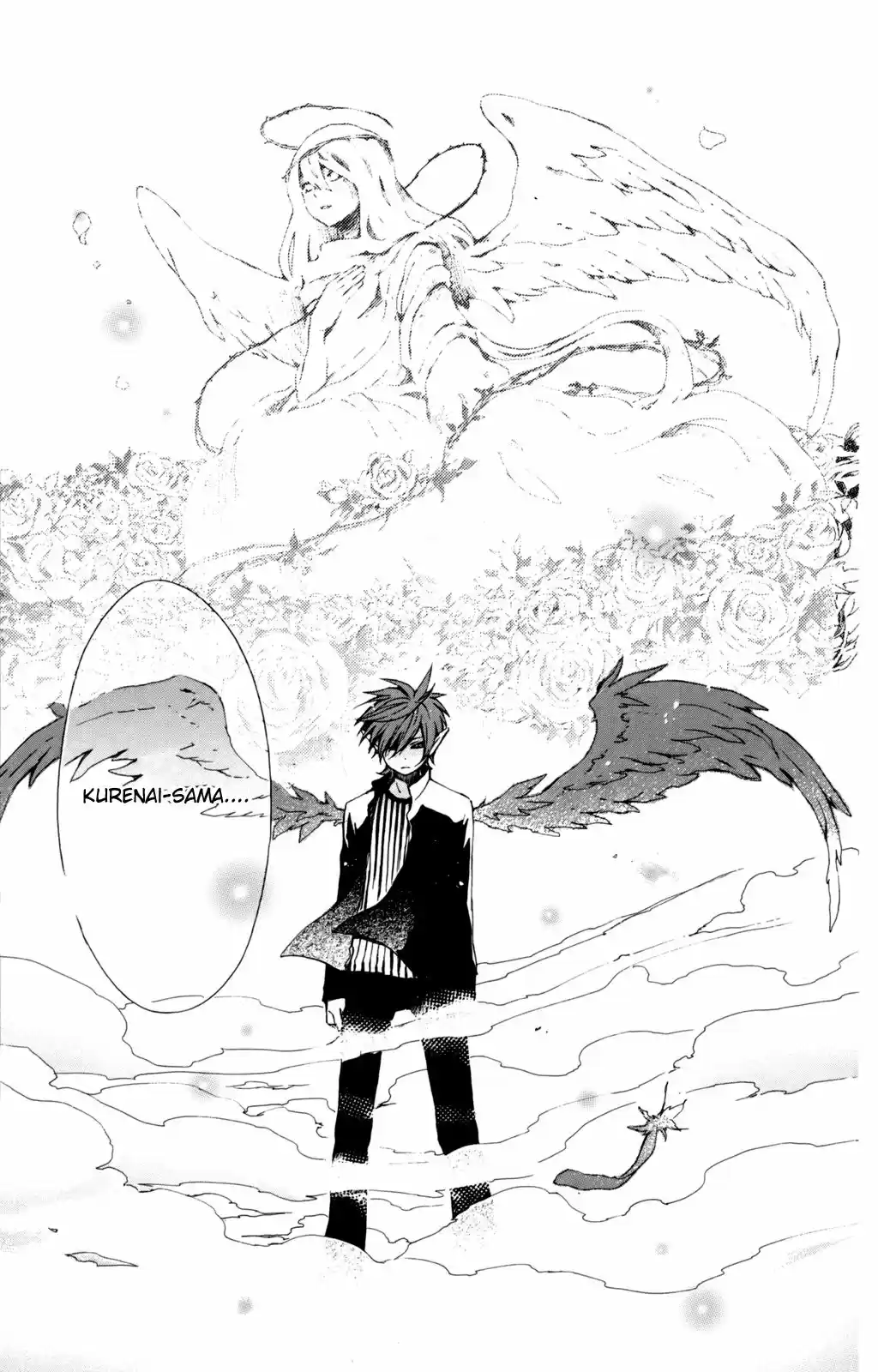 Kurenai Ouji (2007) - Capítulo 27 - Página 4 - LectorTMOo