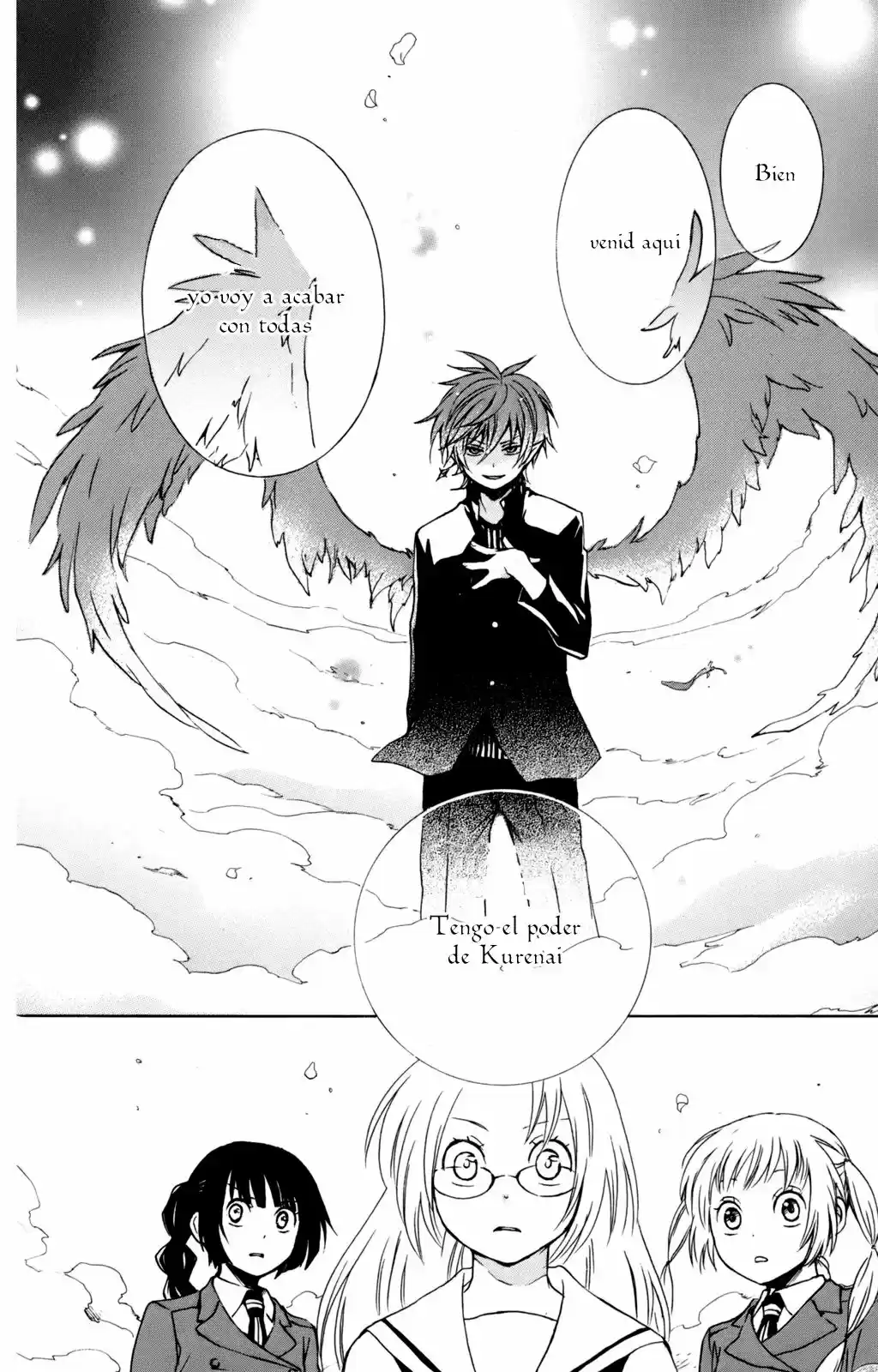 Kurenai Ouji (2007) - Capítulo 27 - Página 7 - LectorTMOo