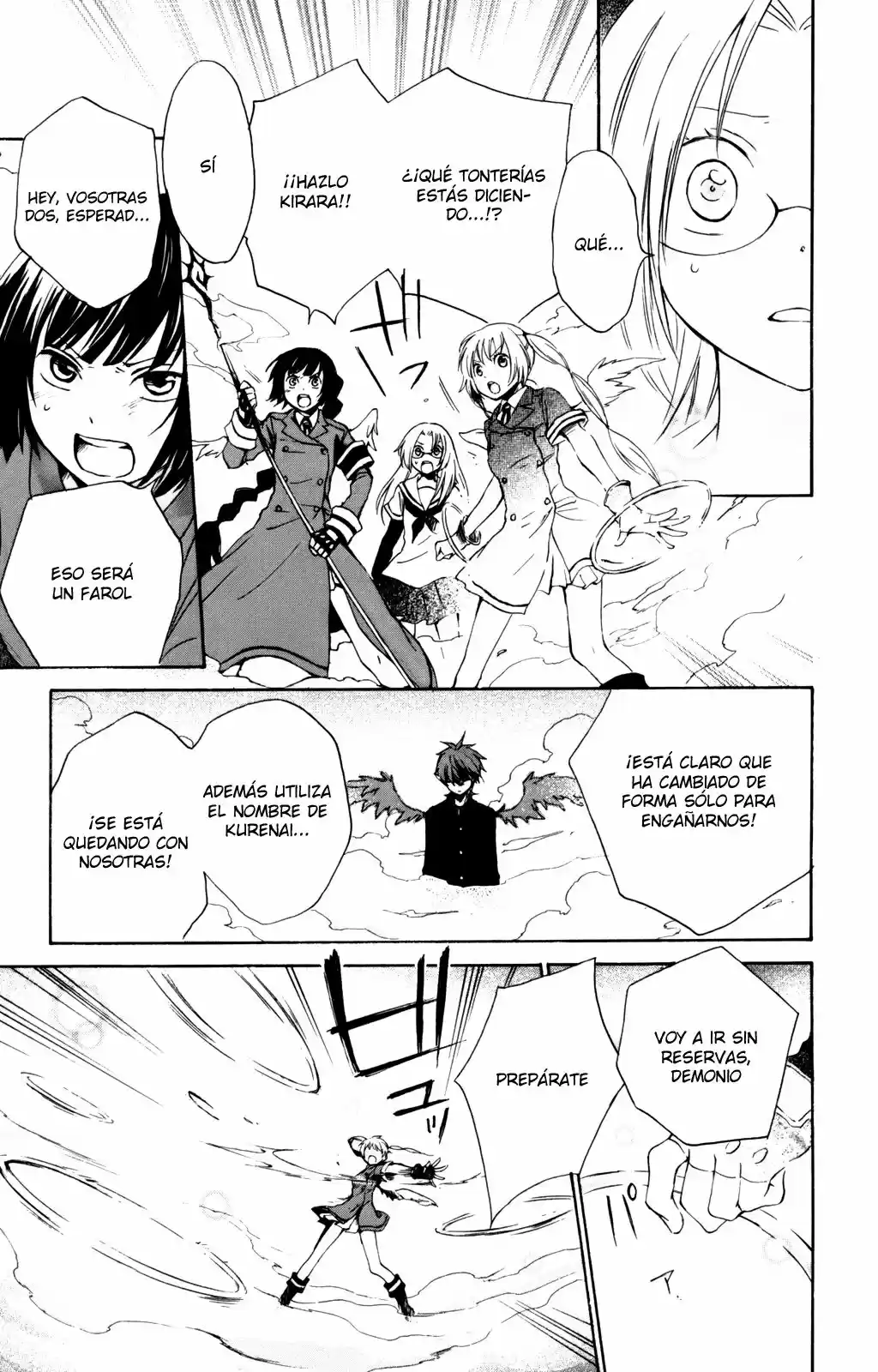 Kurenai Ouji (2007) - Capítulo 27 - Página 8 - LectorTMOo
