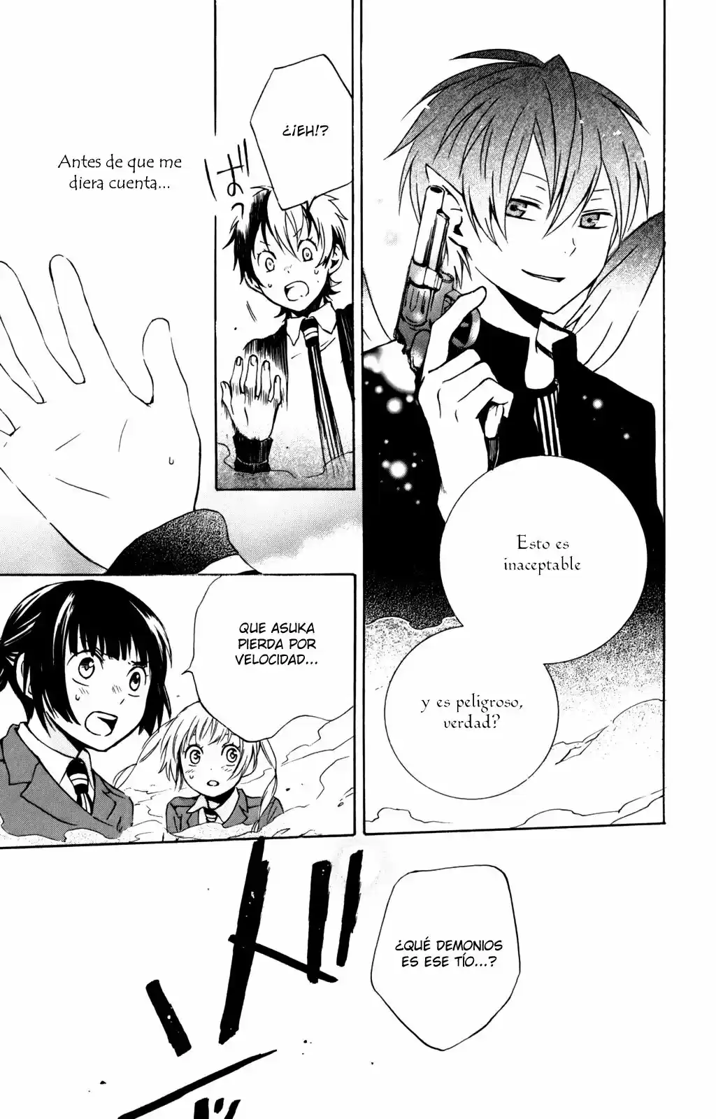 Kurenai Ouji (2007) - Capítulo 27 - Página 12 - LectorTMOo