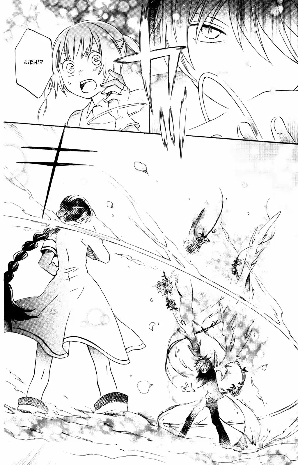 Kurenai Ouji (2007) - Capítulo 27 - Página 15 - LectorTMOo