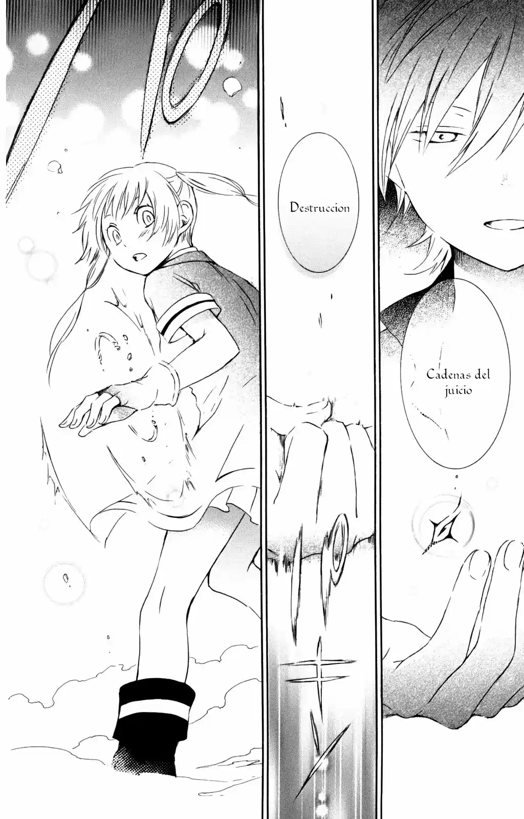 Kurenai Ouji (2007) - Capítulo 27 - Página 17 - LectorTMOo