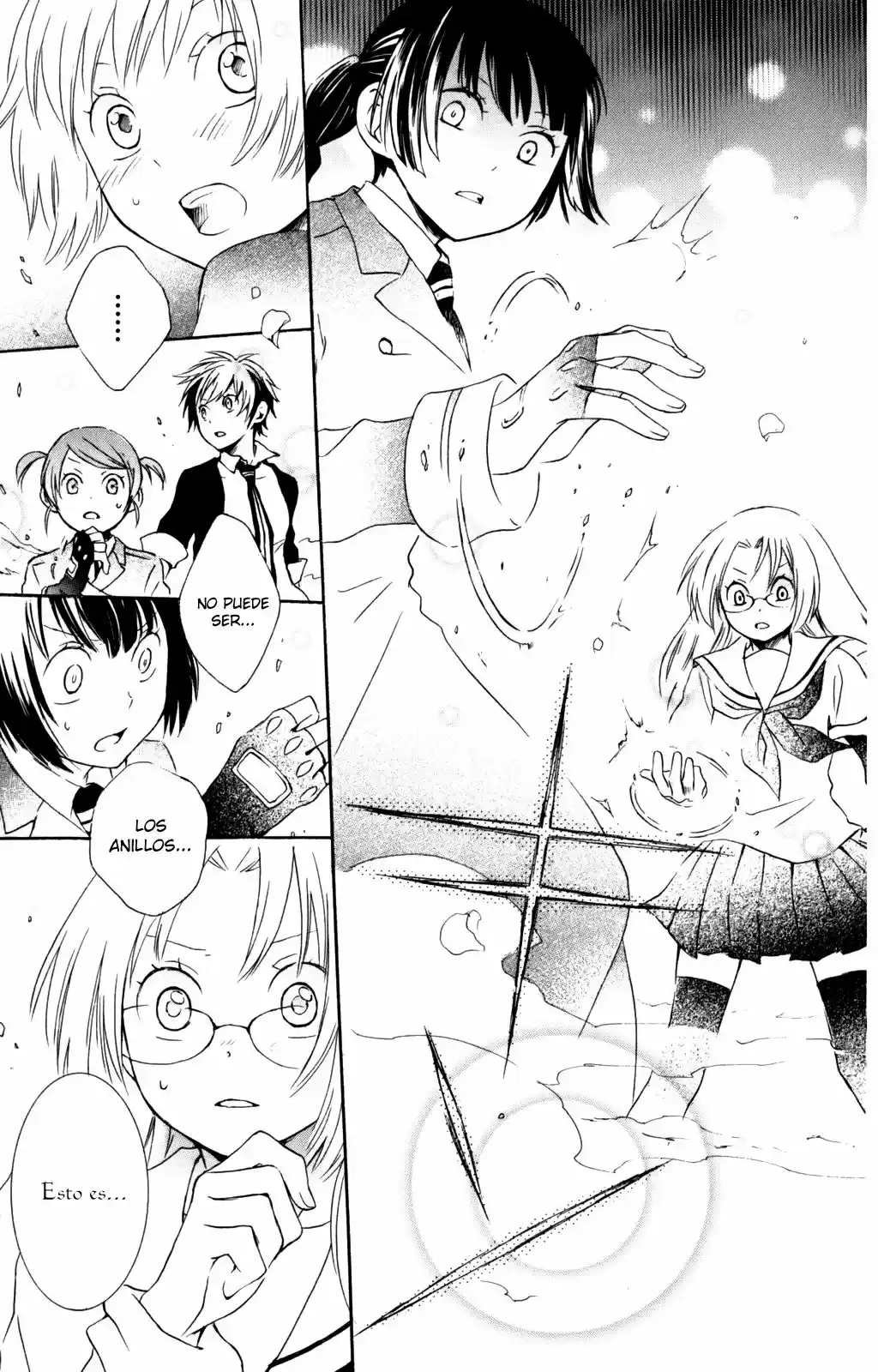 Kurenai Ouji (2007) - Capítulo 27 - Página 18 - LectorTMOo