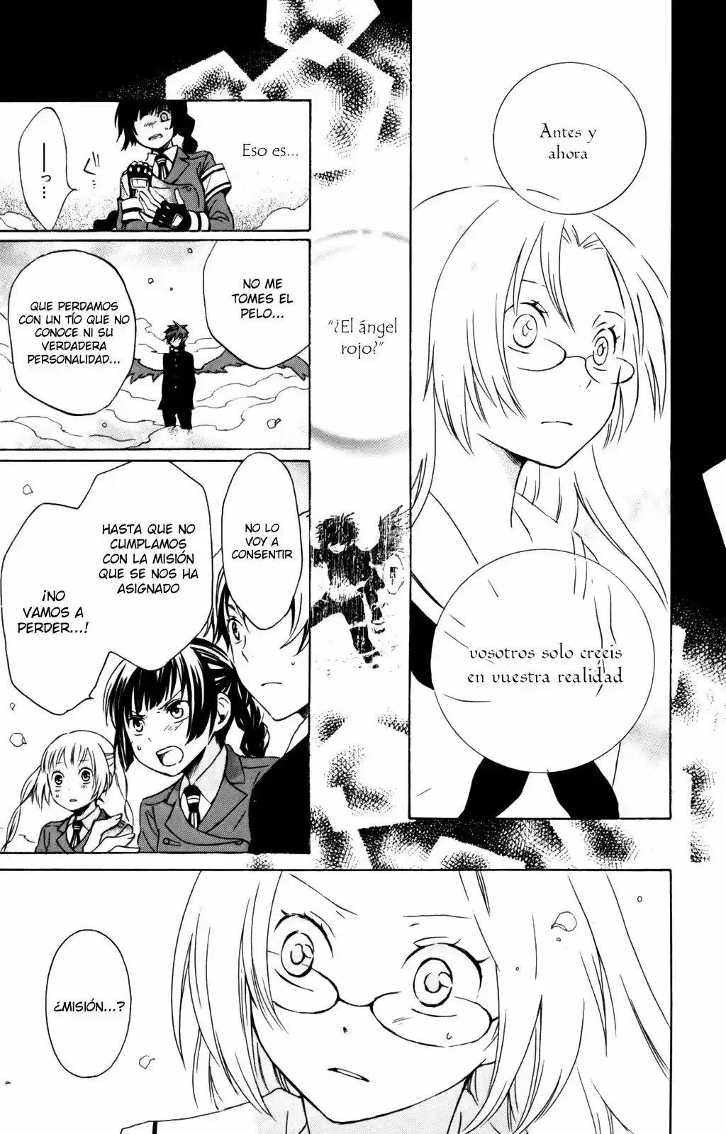 Kurenai Ouji (2007) - Capítulo 27 - Página 20 - LectorTMOo