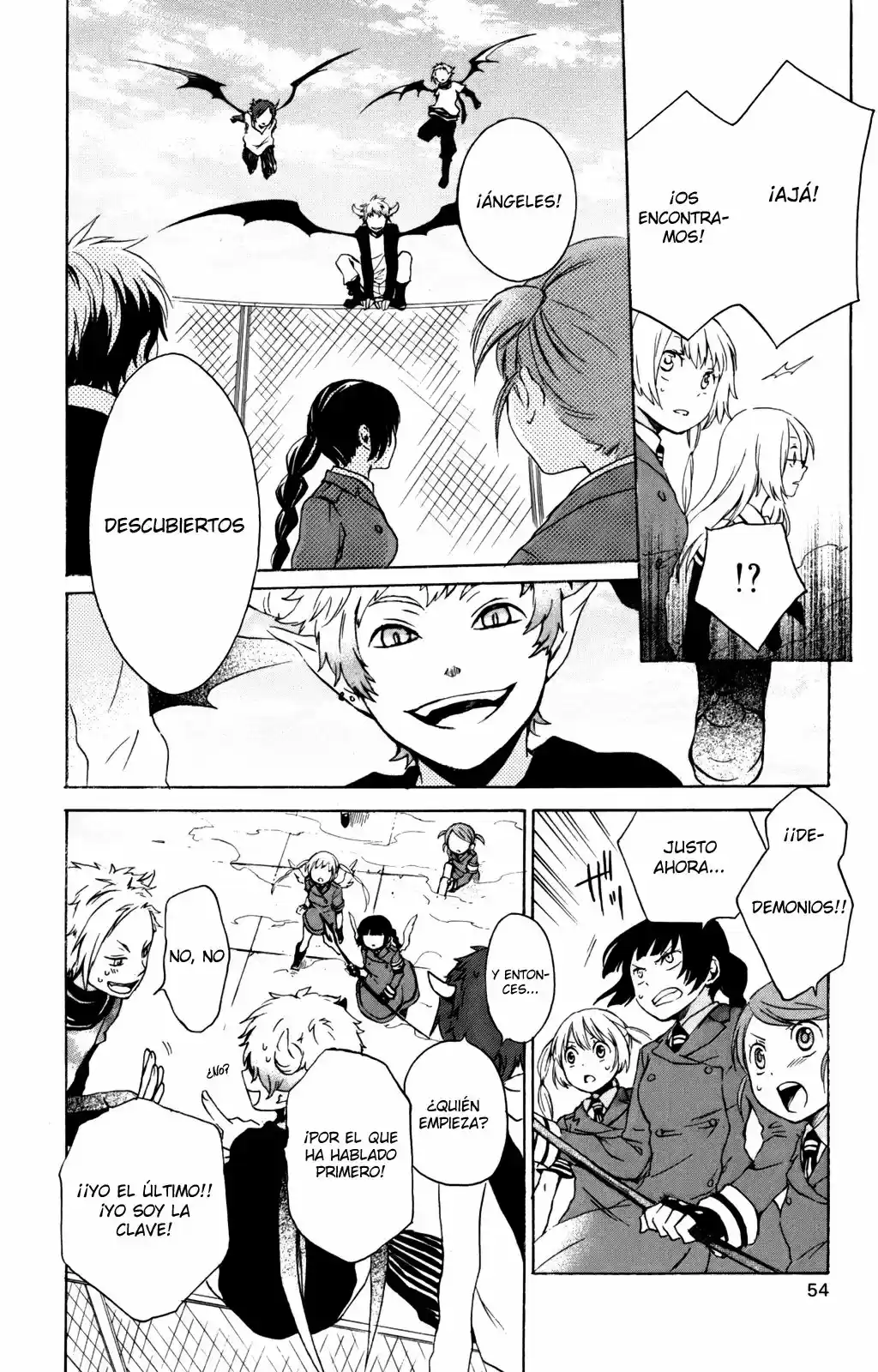 Kurenai Ouji (2007) - Capítulo 27 - Página 21 - LectorTMOo