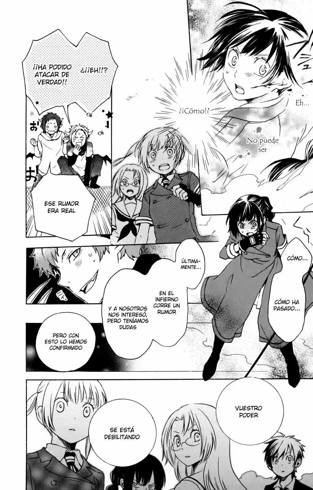 Kurenai Ouji (2007) - Capítulo 27 - Página 23 - LectorTMOo
