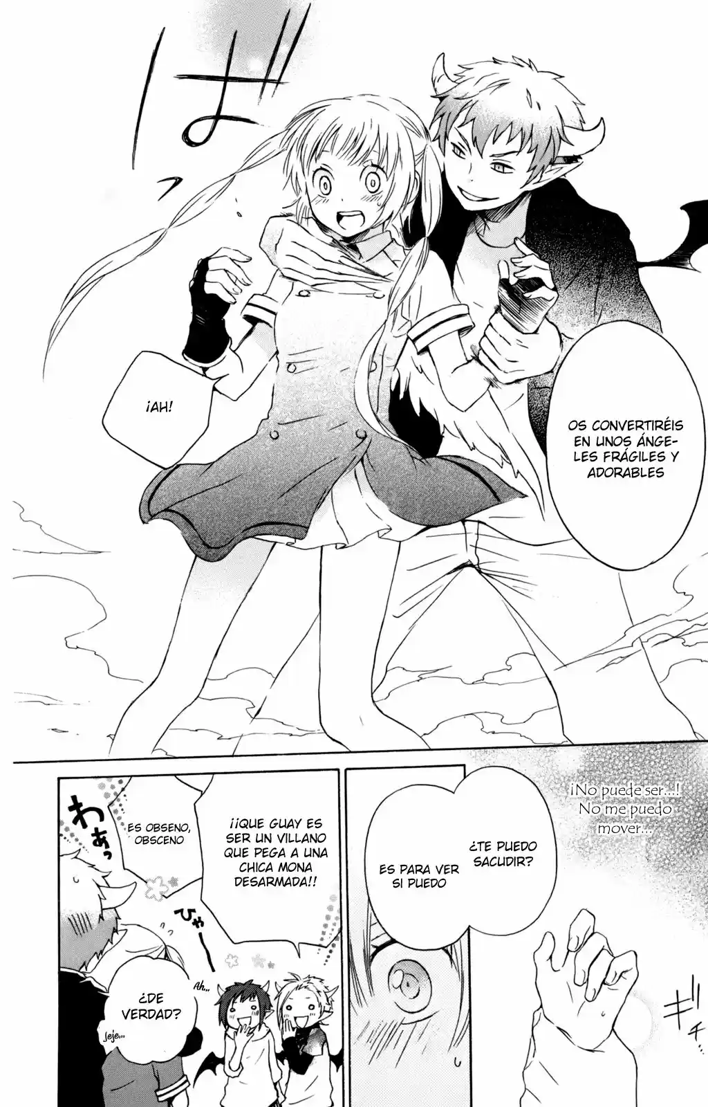 Kurenai Ouji (2007) - Capítulo 27 - Página 25 - LectorTMOo