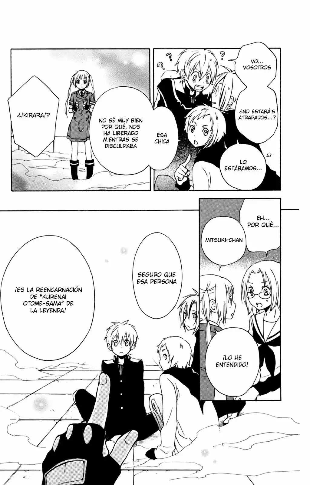 Kurenai Ouji (2007) - Capítulo 27 - Página 34 - LectorTMOo