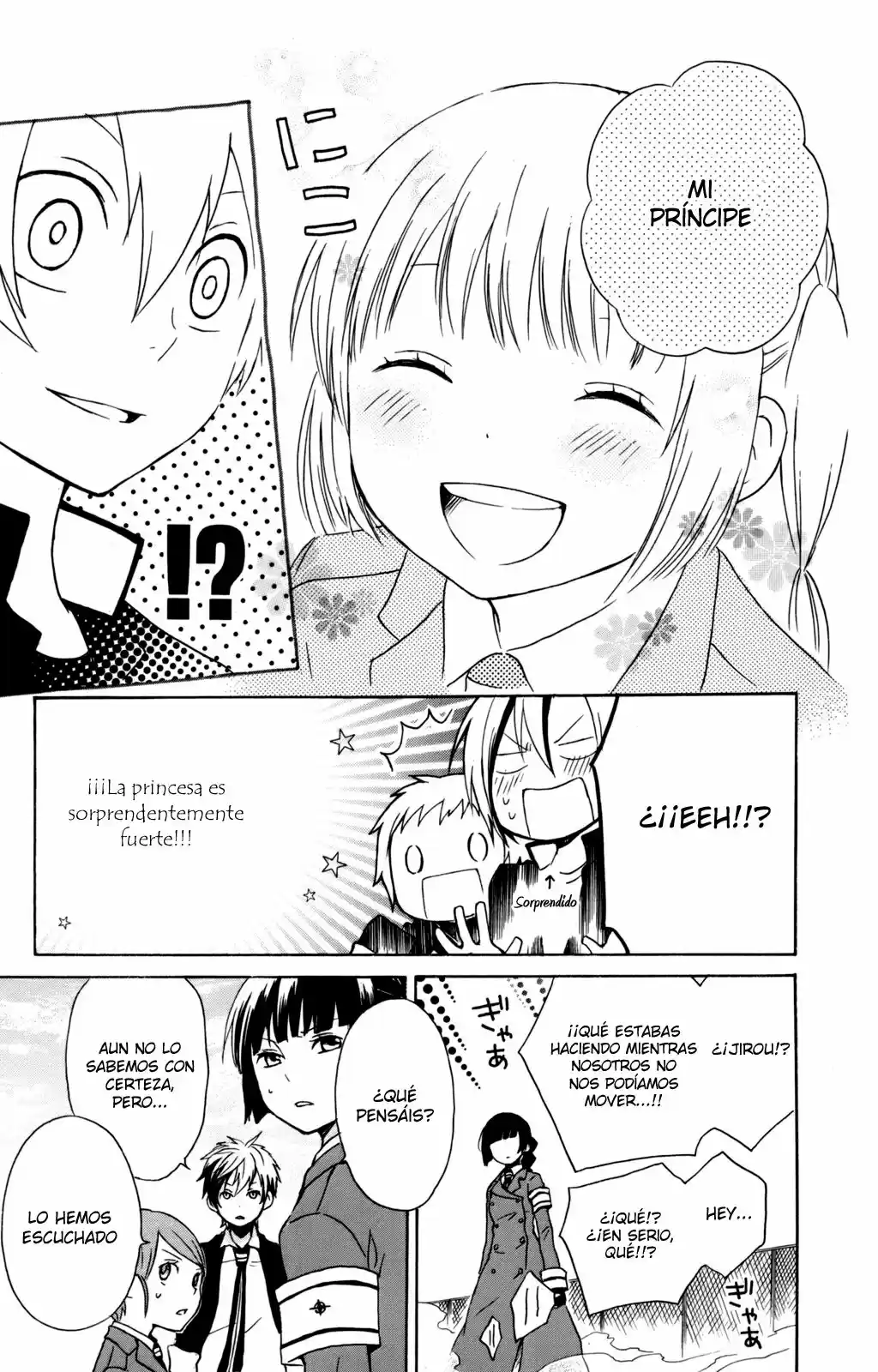 Kurenai Ouji (2007) - Capítulo 27 - Página 36 - LectorTMOo
