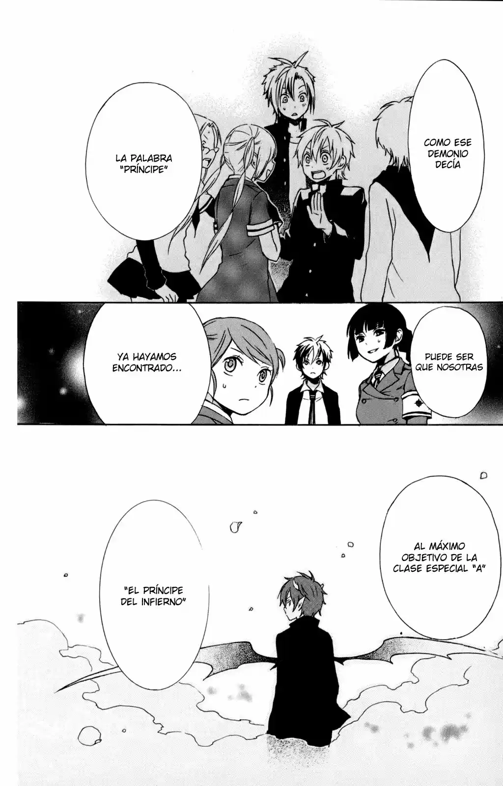 Kurenai Ouji (2007) - Capítulo 27 - Página 37 - LectorTMOo