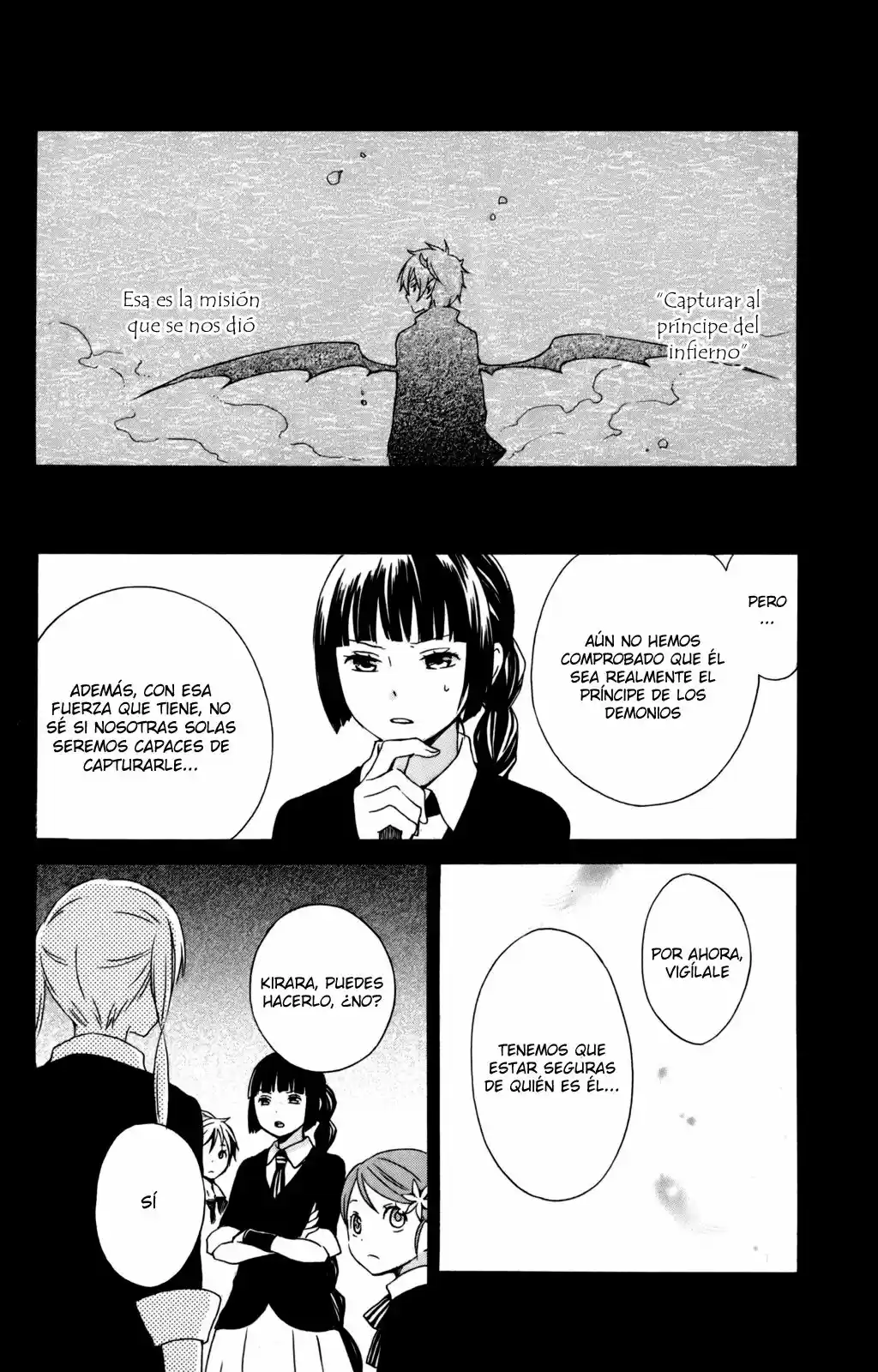 Kurenai Ouji (2007) - Capítulo 28 - Página 5 - LectorTMOo
