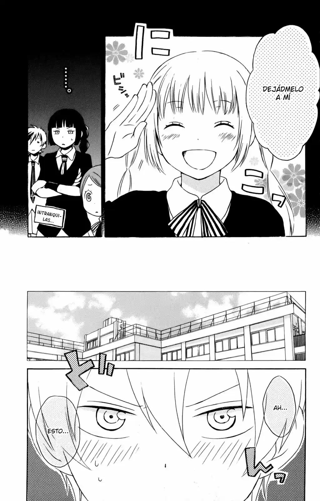 Kurenai Ouji (2007) - Capítulo 28 - Página 6 - LectorTMOo