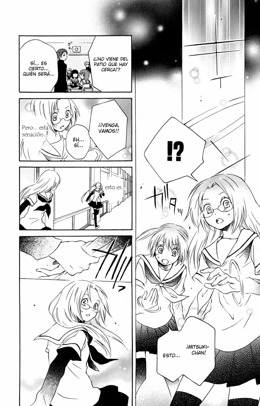 Kurenai Ouji (2007) - Capítulo 28 - Página 14 - LectorTMOo