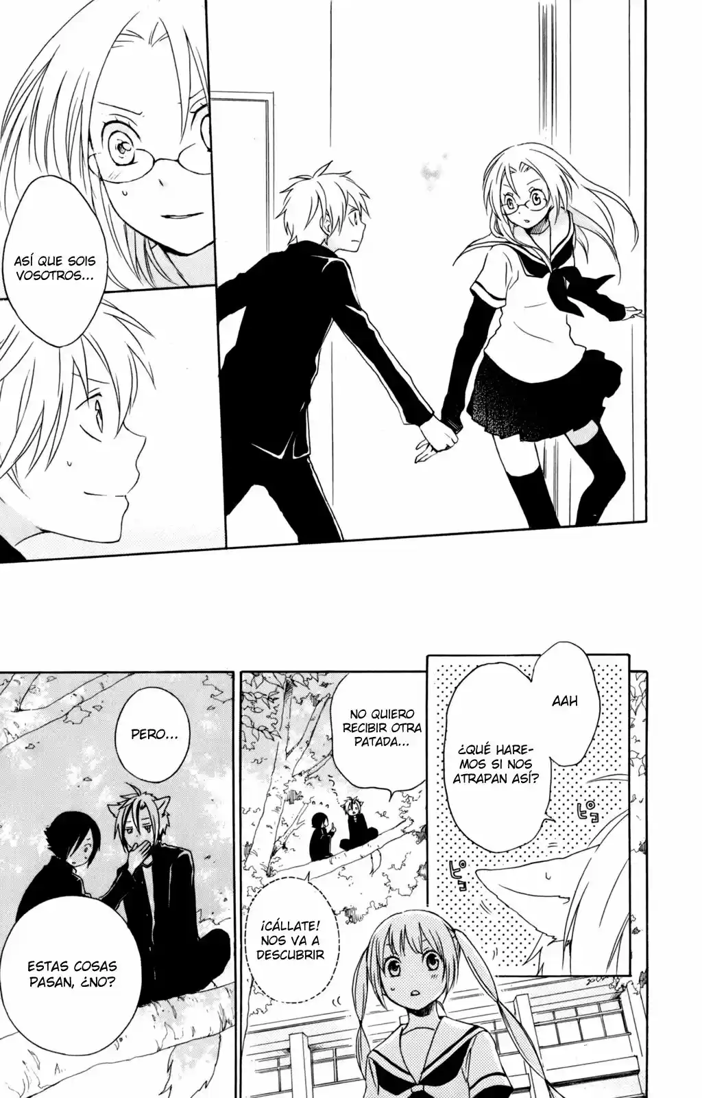 Kurenai Ouji (2007) - Capítulo 28 - Página 15 - LectorTMOo