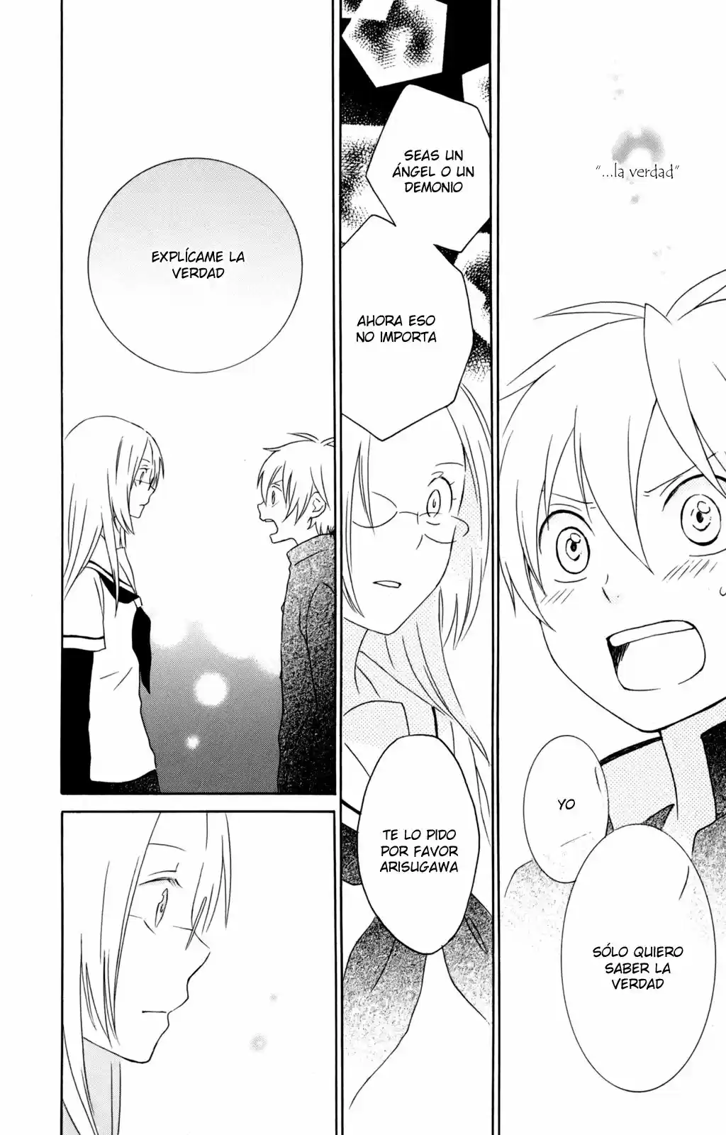Kurenai Ouji (2007) - Capítulo 28 - Página 18 - LectorTMOo