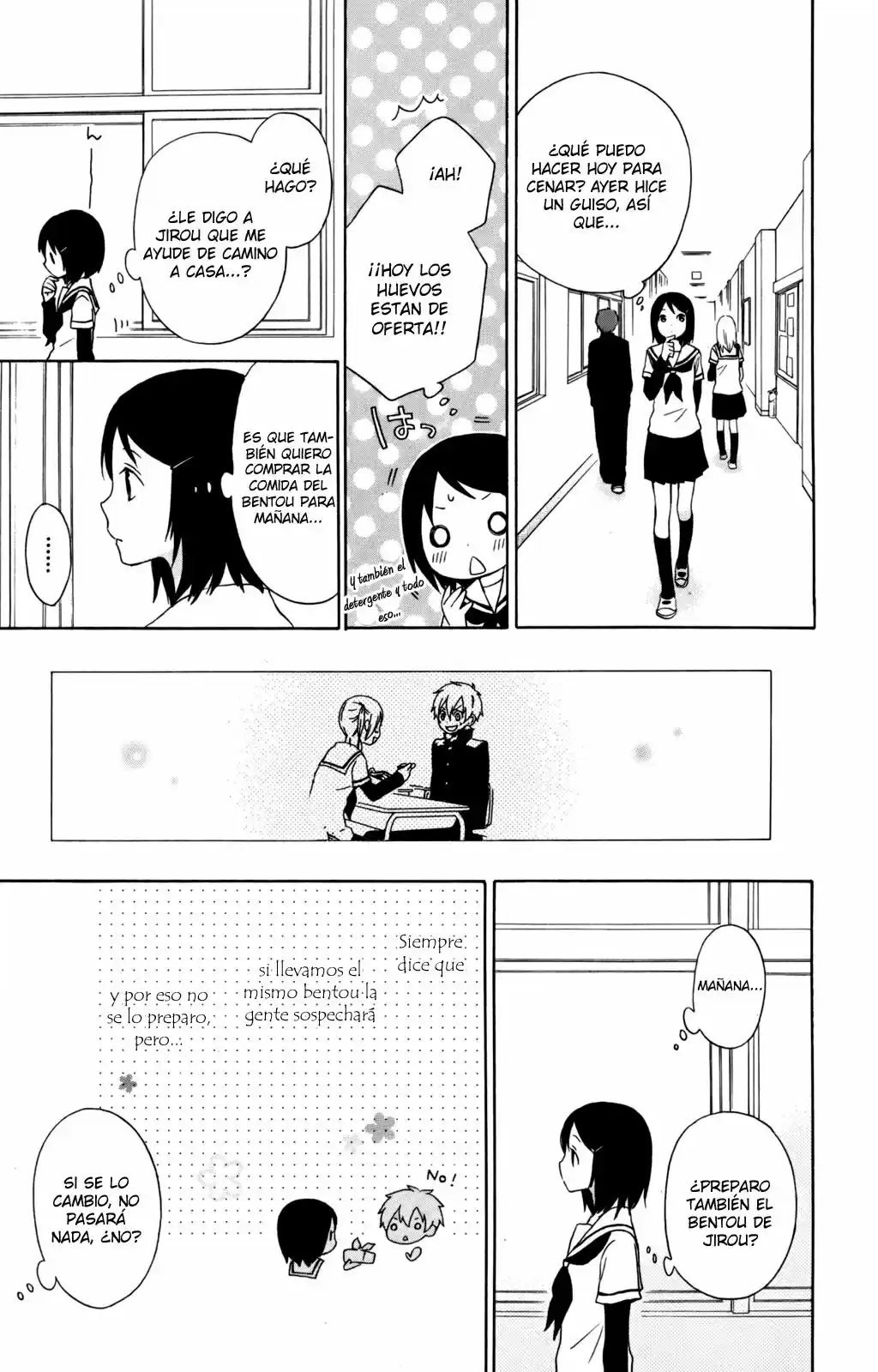 Kurenai Ouji (2007) - Capítulo 28 - Página 21 - LectorTMOo