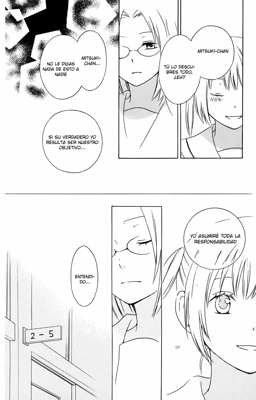 Kurenai Ouji (2007) - Capítulo 28 - Página 32 - LectorTMOo