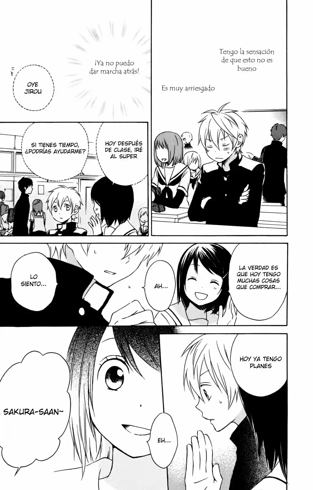 Kurenai Ouji (2007) - Capítulo 28 - Página 33 - LectorTMOo