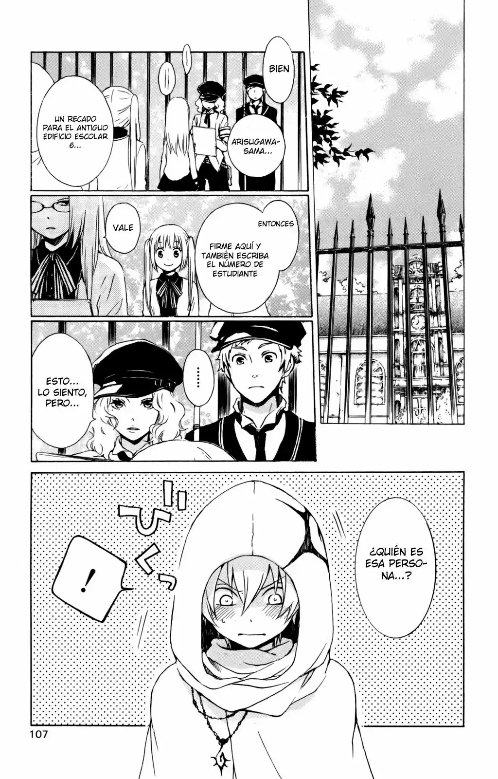 Kurenai Ouji (2007) - Capítulo 29 - Página 3 - LectorTMOo