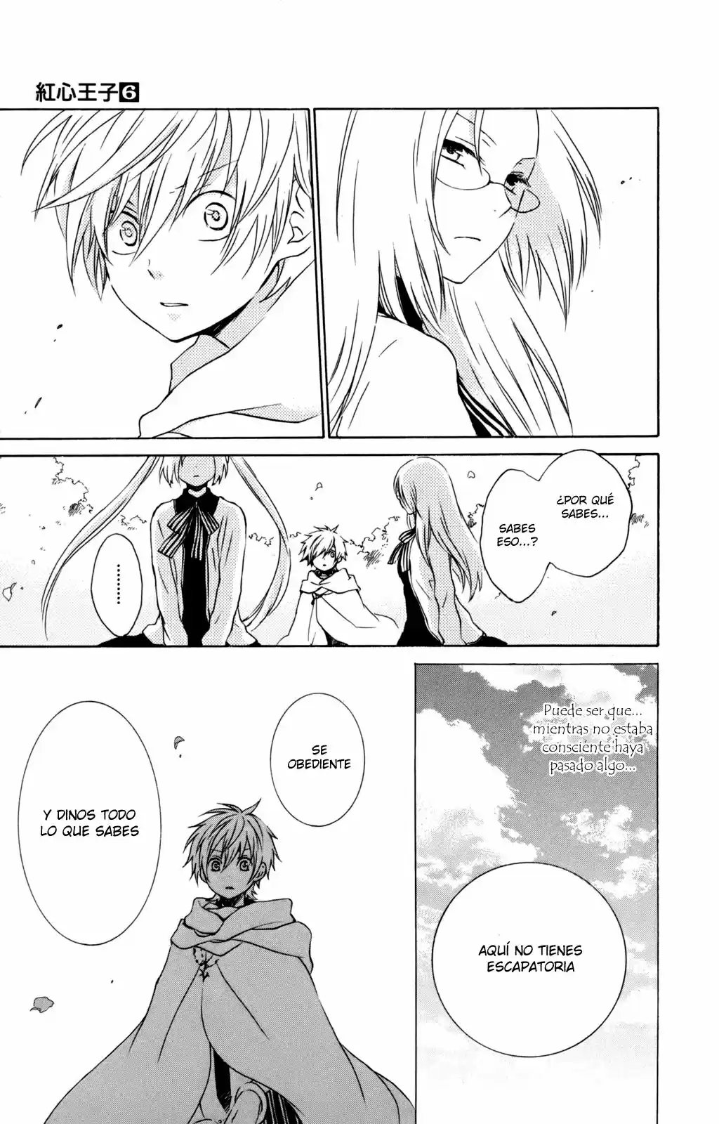 Kurenai Ouji (2007) - Capítulo 29 - Página 11 - LectorTMOo