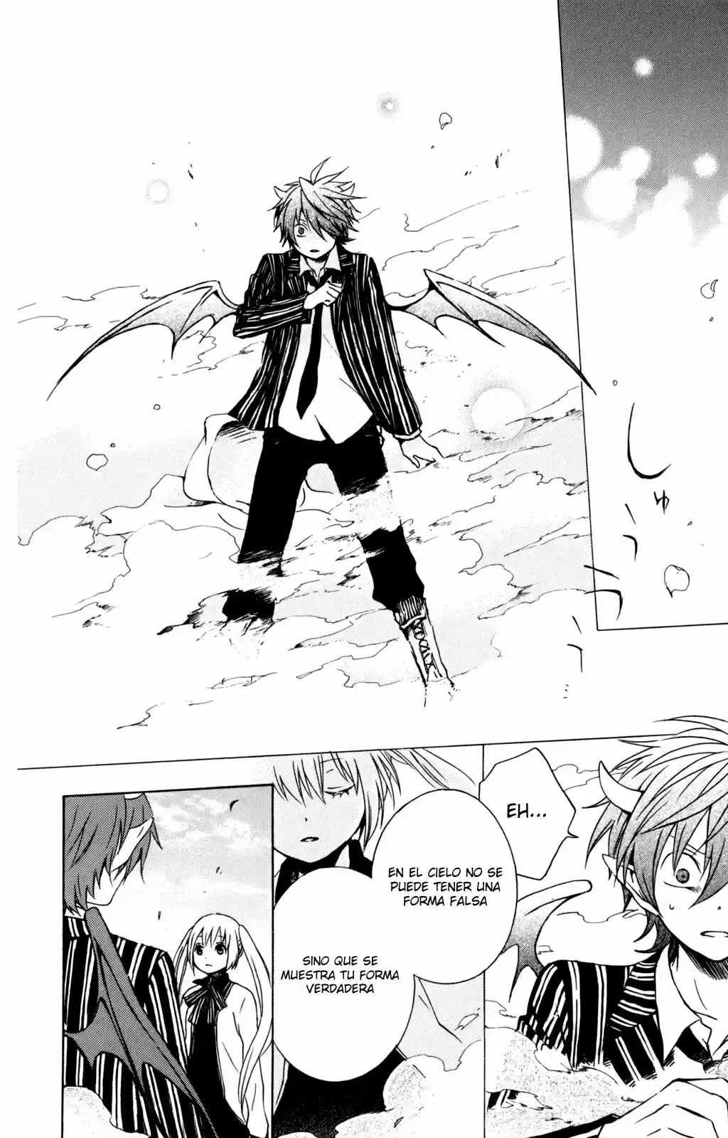 Kurenai Ouji (2007) - Capítulo 29 - Página 14 - LectorTMOo