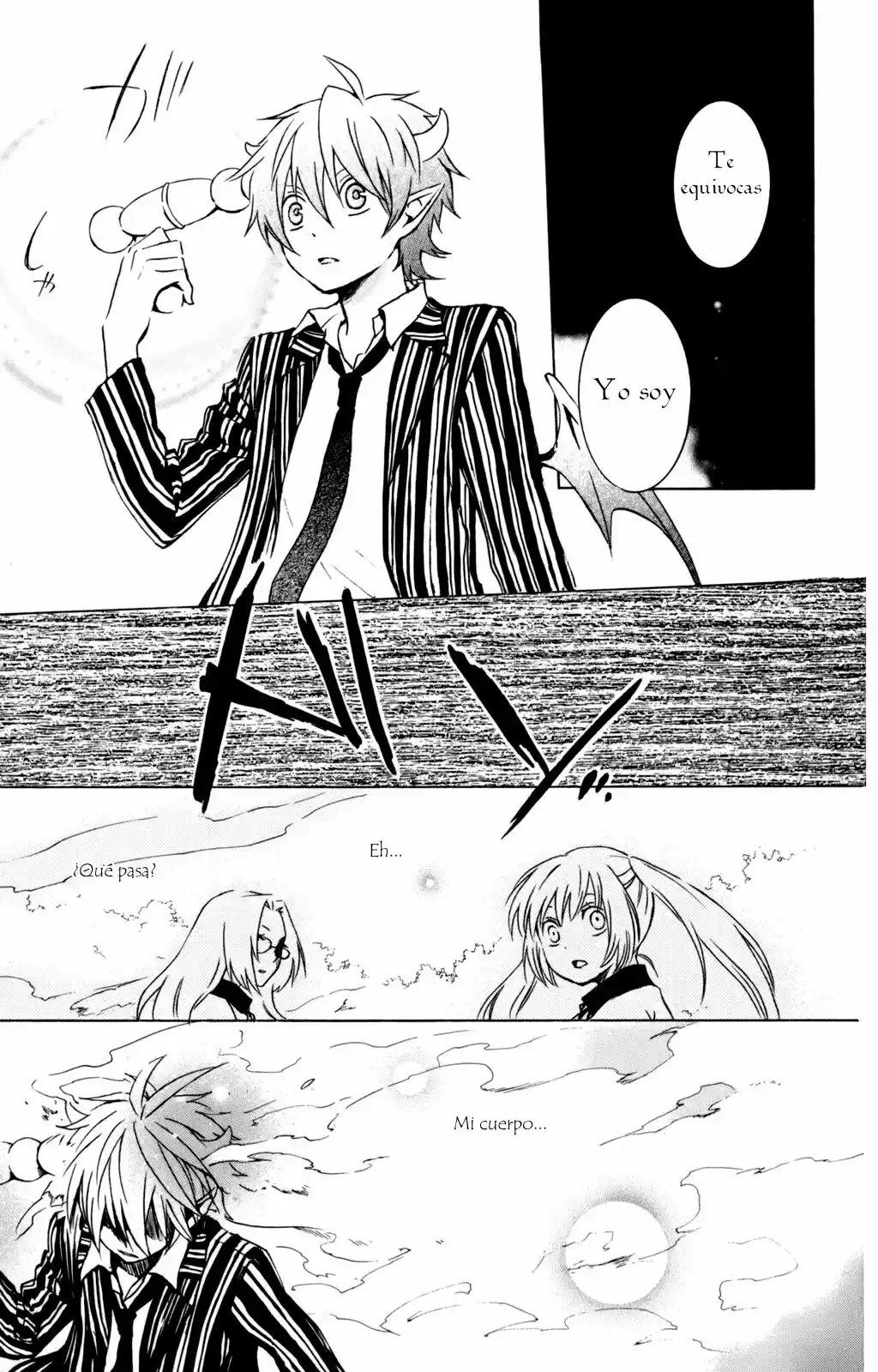 Kurenai Ouji (2007) - Capítulo 29 - Página 19 - LectorTMOo