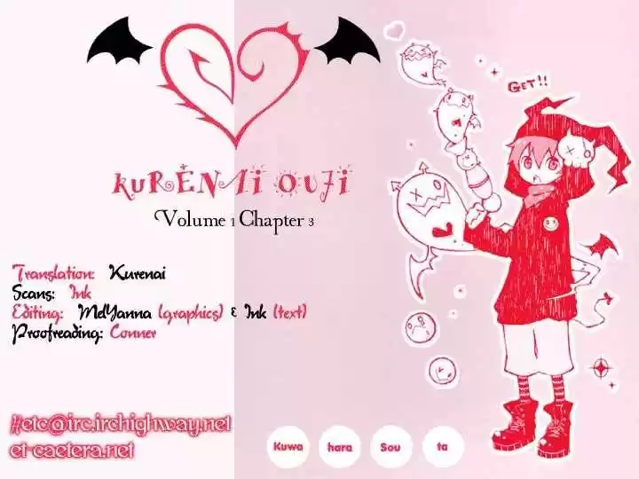 Kurenai Ouji (2007) - Capítulo 3 - Página 2 - LectorTMOo